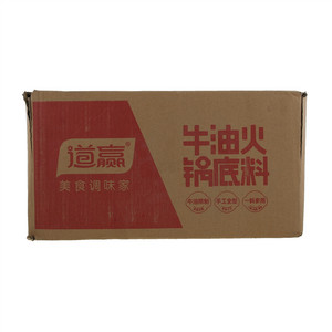 道赢麻辣牛油火锅底料