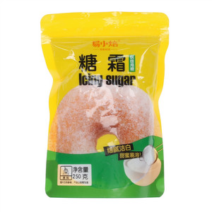 糖霜（烘焙用糖）