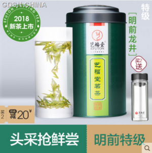 艺福堂口碑高山龙井茶