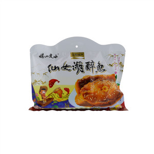 情山爱水仙女湖醉鱼