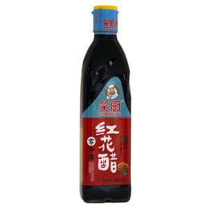 笑厨零添加红花醋