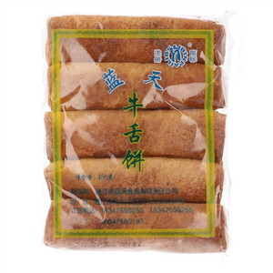 LIBINPAI蓝天牛舌饼