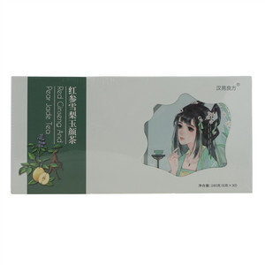 汉苑良方红参雪梨玉颜茶
