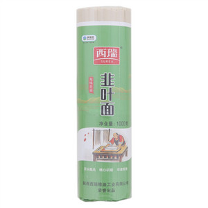 西瑞原味系列韭叶面
