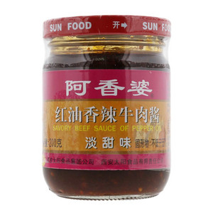 阿香婆红油香辣牛肉酱（淡甜）SAVORY BEEF SAUCE OF PEPPER OIL 200克