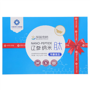 BLUESCITECH深蓝泰科辽参纳米肽