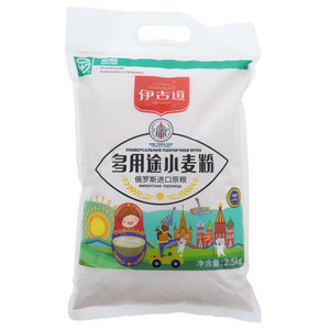 伊古道多用途小麦粉