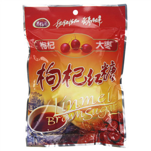 250ml康师傅冰红茶柠檬味