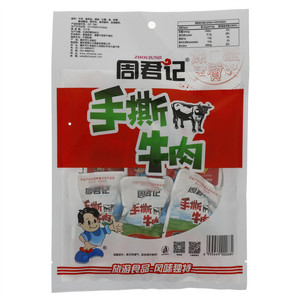 周君记香辣味手撕牛肉
