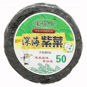 金禧利深海紫菜