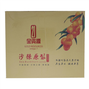 金资源沙棘原浆