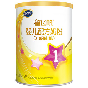 飞鹤星飞帆婴儿配方奶粉（0-6月龄，1段）