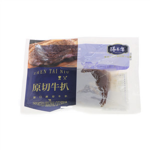 臻泰牛经典西冷牛扒