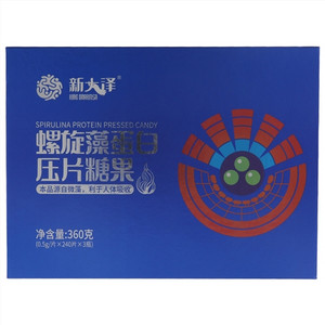 新大泽螺旋藻蛋白压片糖果