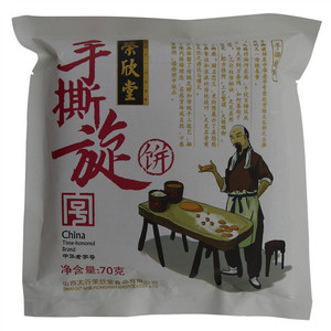 荣欣堂 手撕旋饼（梦枫饼）
