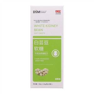 皇家蒂斯曼清新味白芸豆软糖