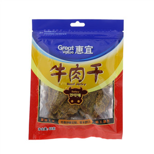 惠宜牛肉干（沙爹味）