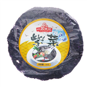 YIPINGCHENGJI一品诚记紫菜