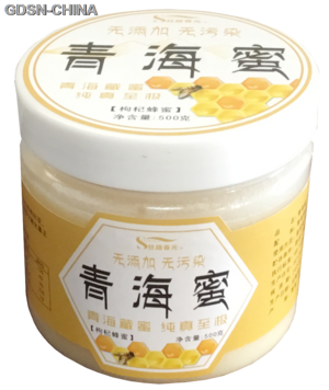 丝路春光青海蜜(枸杞)