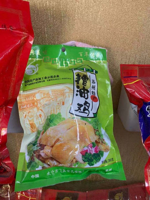 飞凤糟油鸡