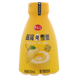 开运红燕窝炖雪梨