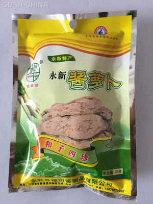 酱萝卜