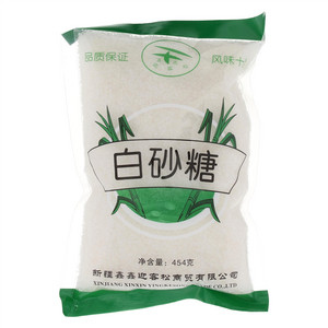 鑫鑫迎客松白砂糖