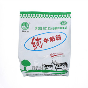 海乳纯牛奶粉