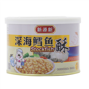 深海鳕鱼酥