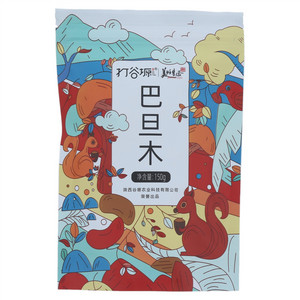 打谷塬巴旦木