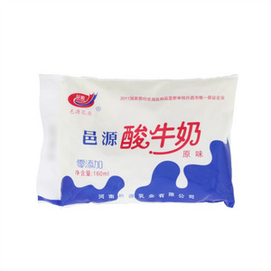 邑源酸牛奶