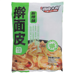 面皮大叔酸辣味传统擀面皮