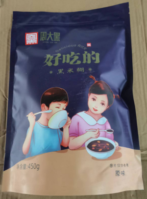 周大黑原味黑米糊