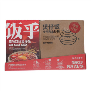 广式腊味双娇送锅套装