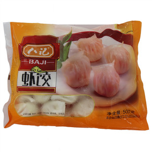 虾饺