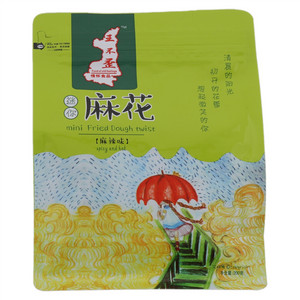 王不歪麻辣味迷你麻花
