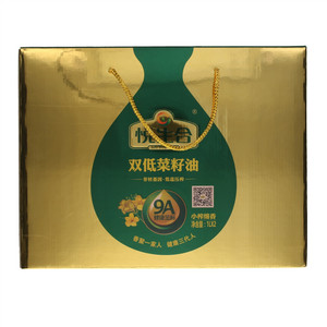 悦生合双低菜籽油