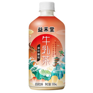 益禾堂浓香原味奶茶饮料（牛乳茶）