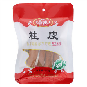 奇连桂皮30g