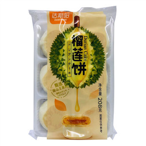达斯阳榴莲饼