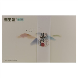 熊王福熊胆粉
