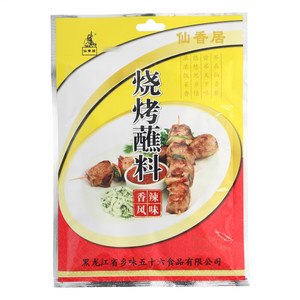 仙香居香辣口味烧烤蘸料