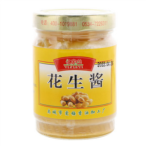 亿家益花生酱