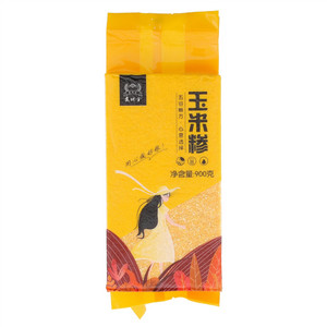 变地金玉米糁
