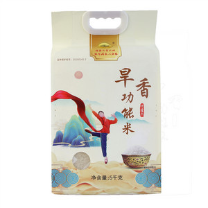 沂蒙善粮旱香1号功能米