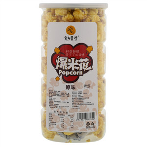 爱布蕾德原味爆米花