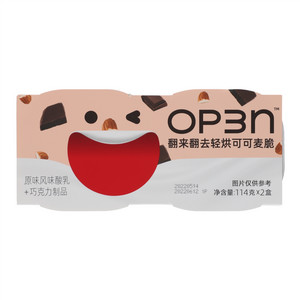 OPEN巧巧坚果酸奶便当两盒装