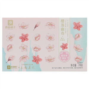 良品铺子樱花草莓味曲奇饼干