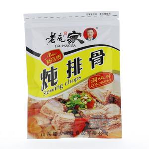 老庞家炖排骨调味料30克
