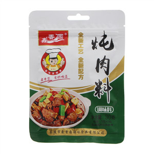 鑫香园炖肉料